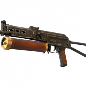 PP-Bizon | Antique (Factory New)