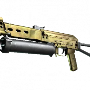 Souvenir PP-Bizon | Brass (Field-Tested)