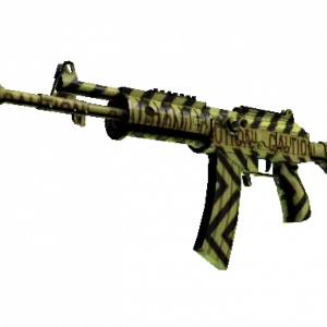 Souvenir Galil AR | CAUTION! (Minimal Wear)