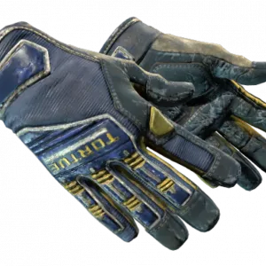 ★ Specialist Gloves | Field Agent (Battle-Scarred)