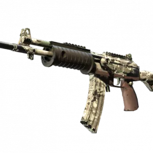 Souvenir Galil AR | VariCamo (Well-Worn)