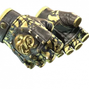 ★ Broken Fang Gloves | Yellow-banded (Factory New)