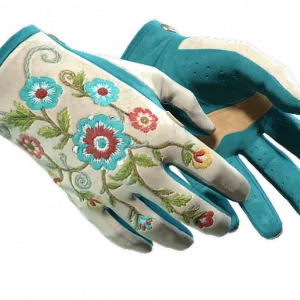 ★ Driver Gloves | Garden (Minimal Wear)