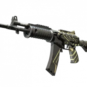 Souvenir Galil AR | Destroyer (Field-Tested)