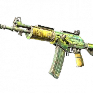 Souvenir Galil AR | Galigator (Field-Tested)