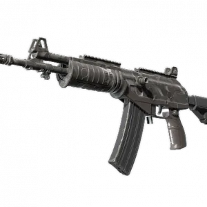 Souvenir Galil AR | Grey Smoke (Field-Tested)