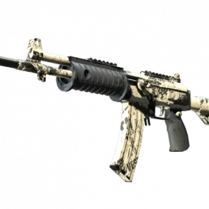 Souvenir Galil AR | Kami (Field-Tested)