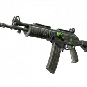 Souvenir Galil AR | NV (Field-Tested)
