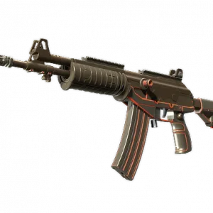 Souvenir Galil AR | O-Ranger (Minimal Wear)