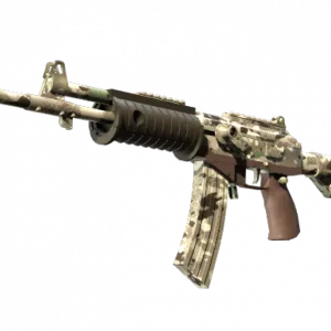 Souvenir Galil AR | VariCamo (Factory New)