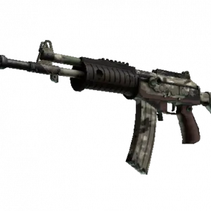 Souvenir Galil AR | VariCamo (Field-Tested)