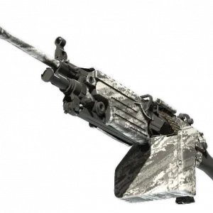 Souvenir M249 | Sleet (Factory New)